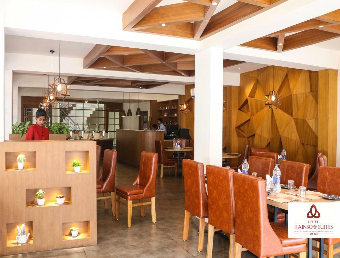 Hotel Rainbow Suites Kannur Exterior photo